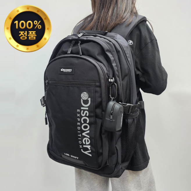 디스커버리 백팩 라이크 에어 시프트 백팩 타임루프 번들증정