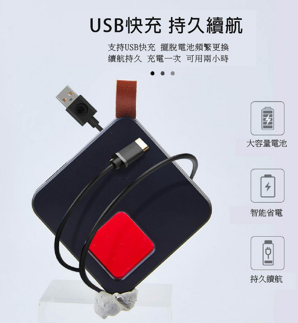防偷拍神器：防偷拍 防針孔攝影機 偵測攝像頭探測器 3D感應芯片 反針孔 信號偵測儀器 高續電力, 1個, 偵測針孔攝像頭神器-2023新款
