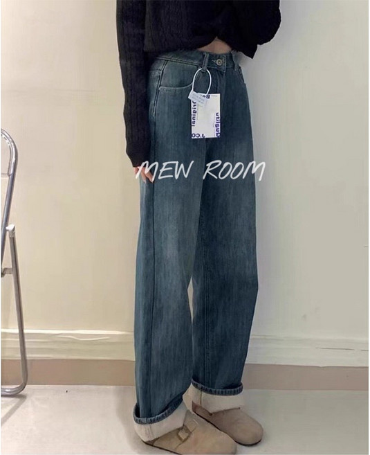 高腰復古刷色內刷毛直筒牛仔寬褲