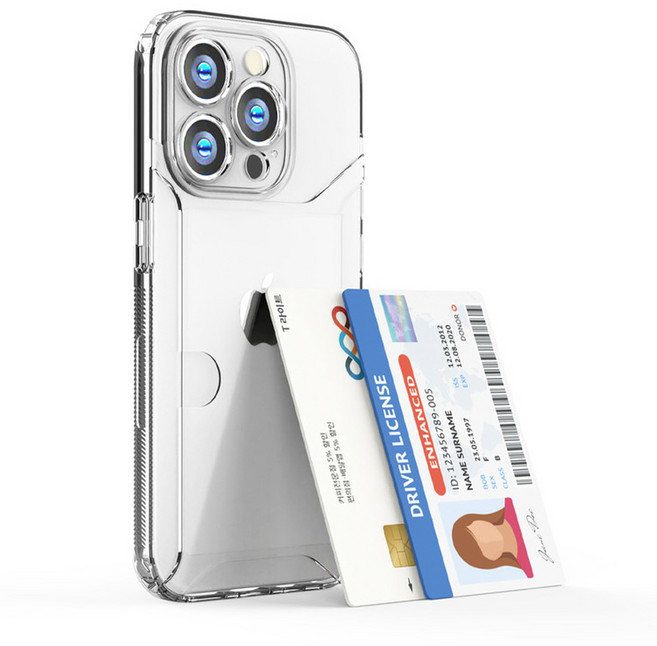 아이폰 14 15 16 프로 맥스 카드2장 수납 투명 케이스 슬라이드 클리어 젤리 굿밸류