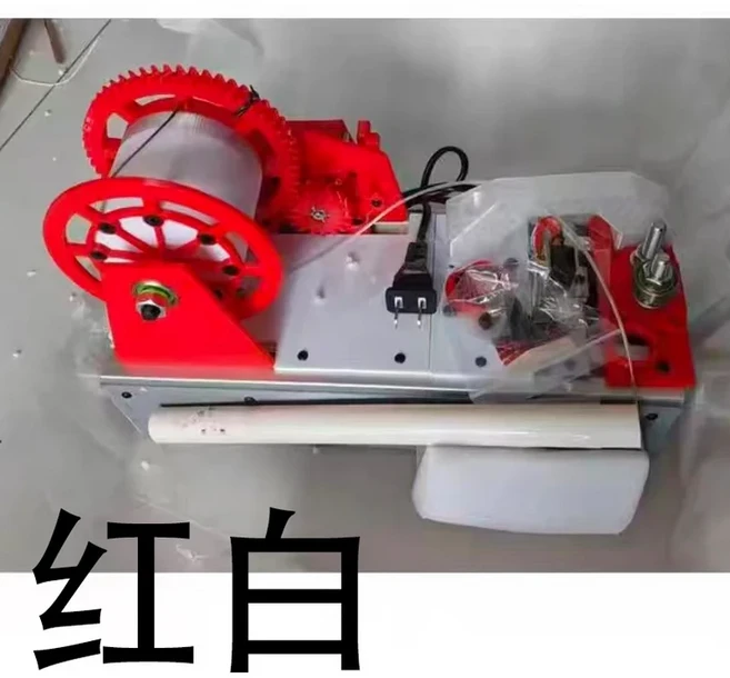 3D 프린터 필라멘트 제조기 PET 병에서 나온 미니 플라스틱 압출기, 01 red and white