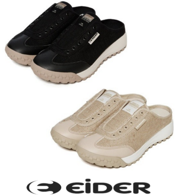 [백화점 매장판] 아이더 EIDER 공용 뮬 운동화 남성 여성 남여공용 스니커즈 슬립온