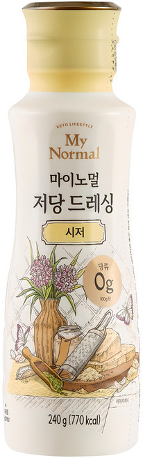 마이노멀 저당 시저 드레싱, 240g, 1개