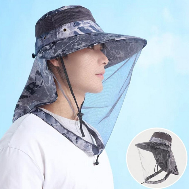 벌모자 방충망모자 양봉 벌초 해충방지 낚시 햇빛모자, 1개
