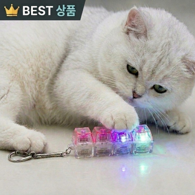 번쩍번쩍 LED 키보드 키캡 키링 4구 딸깍이 클리커, 클리어 레몬라임, 1개