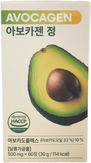 아보카젠 정 아보카도 녹차 추출물 1세트(60정+60정), 1세트, 120정