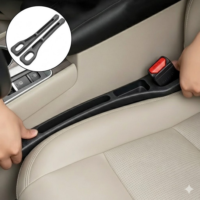 빠밤 전차종 틈새 쿠션 사이드 포켓, 2개, 블랙