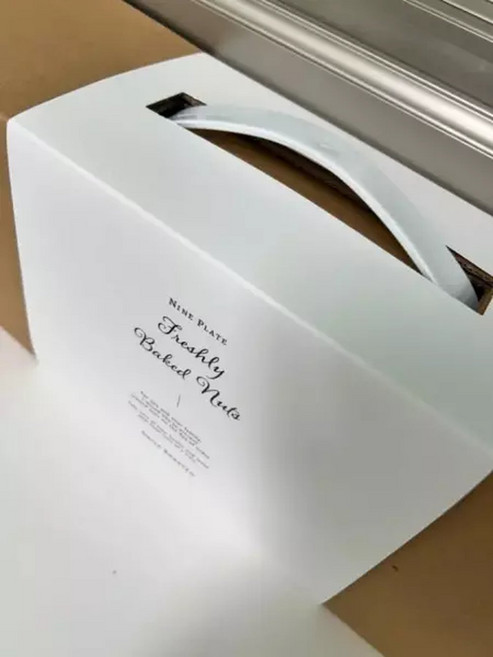 나인플레이트 로스팅 하루견과류 결혼 돌 선물 세트 답례품 갓 구운 투명 25g 30포(모던 박스), 1세트