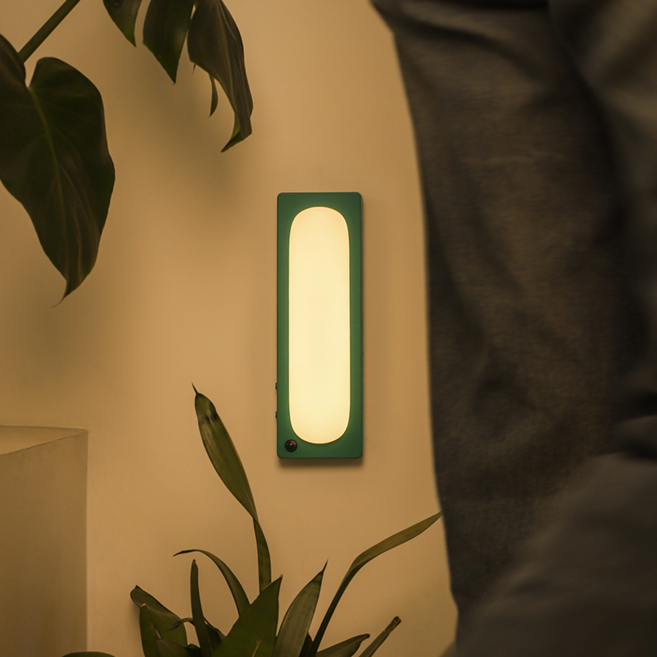 소소 모션감지 센서 무드등 LED 휴대용 무선 간접조명, 다크그린