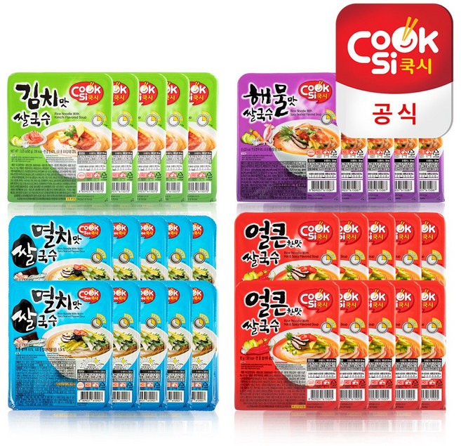 쿡시 쌀국수 한스코리아공식 멸치10개+얼큰10개+김치5개+해물5개 1BOX, 30개, 92g