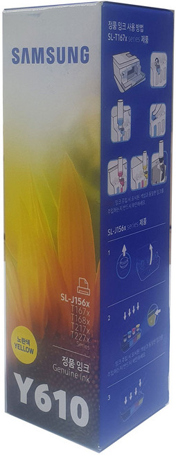Y610 삼성 정품 노랑 610 잉크 SL-J156x T167x T168x T217x T227x 프린터 복합기 시리즈 충전 노랑색 잉크 Y610, 1개, 컬러
