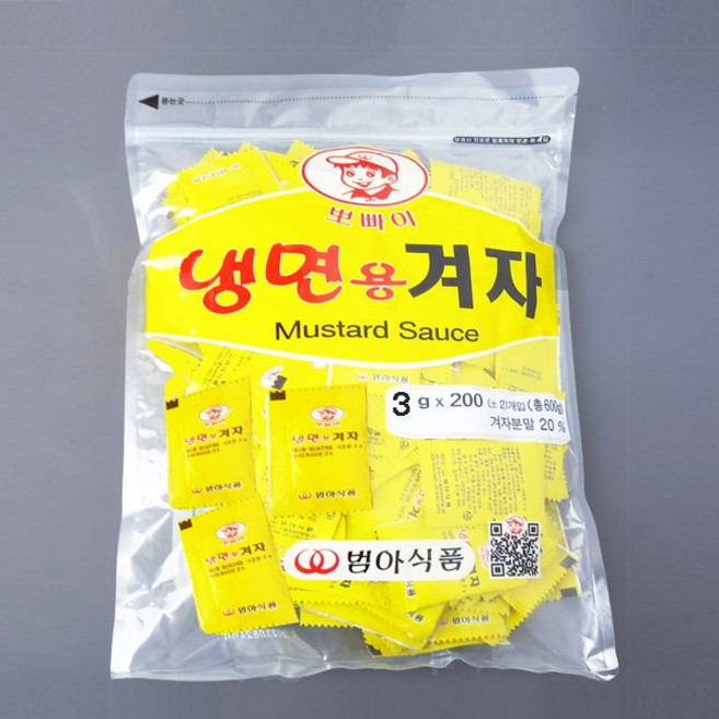범아뽀빠이 냉면용 겨자 200p, 1개, 600g