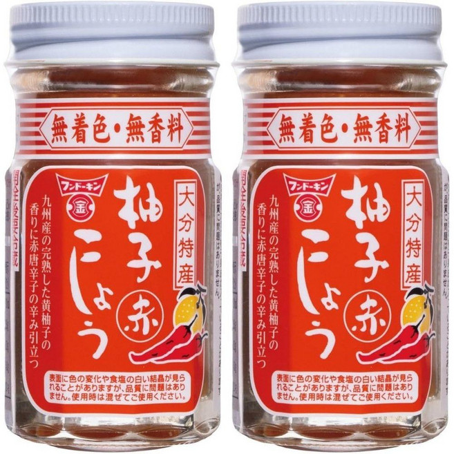 훈도킨 적 유즈코쇼 50g 2개 세트