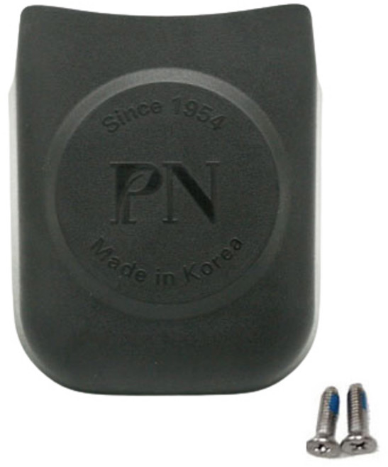 PN 풍년 1954 손주물 압력밥솥 패킹 손잡이 밸브 신호추 신호대 부품 AS, PGRPC-04 4인용 20CM, 뚜껑손잡이(상부), 1개