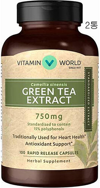 비타민월드 녹차 추출 Green Tea Extract 750 mg 100캡슐 x 2통, 2개, 100정