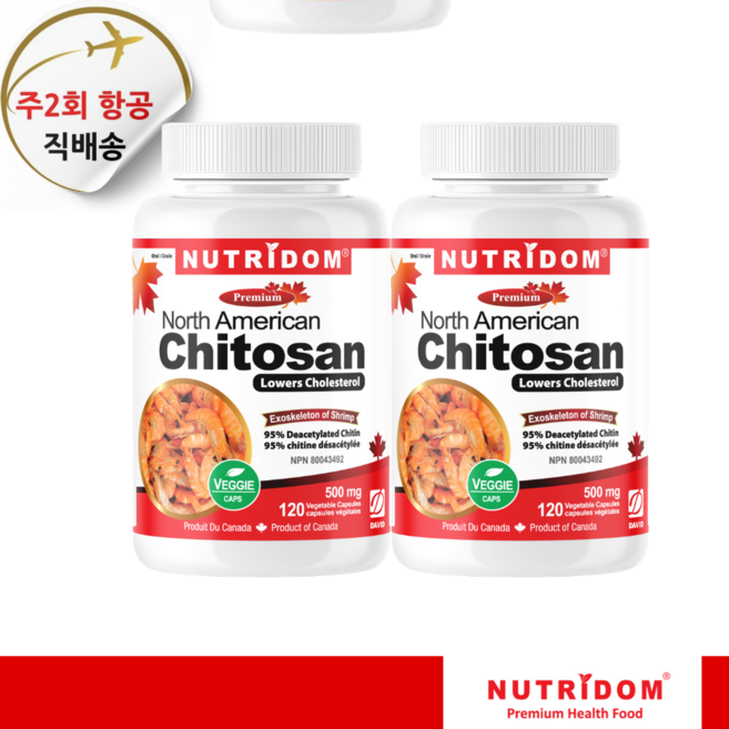 (1+1)뉴트리돔 Chitosan 500mg 120캡슐 95% 순수 북미산 키토산 효능