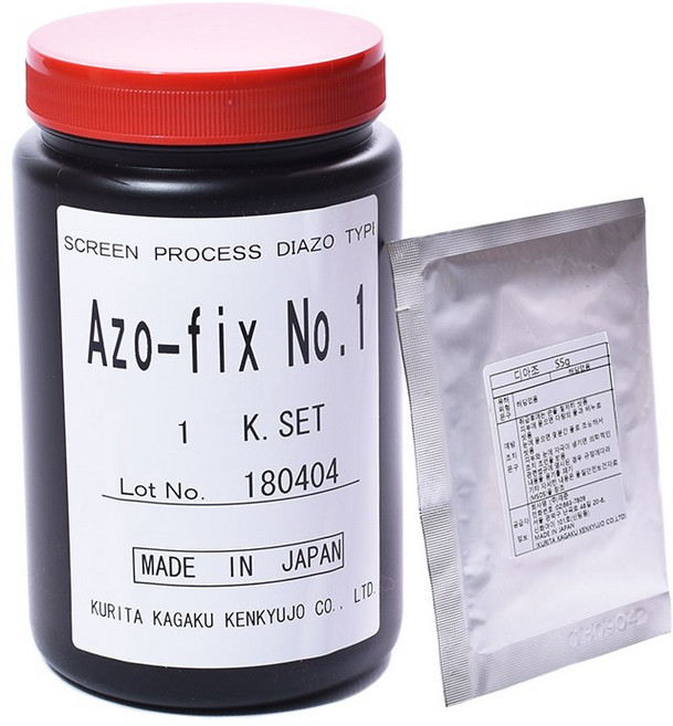 아조픽스 감광유제 Azofix No1 디아조(DIAZO) 타입 Azo-fix No.1 1kg set