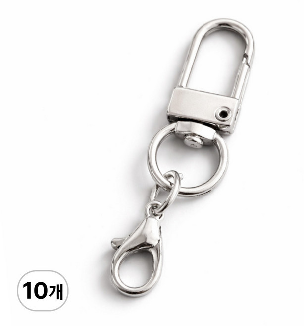 리아모어 키링 부자재 D고리, 실버, 10개