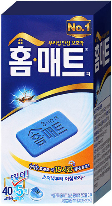 홈매트 홈매트피 교체용 리필 40+5매 (총45매), 4개