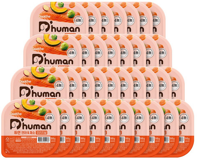 자연화식 연어&채소, 35개, 50g, 연어+채소