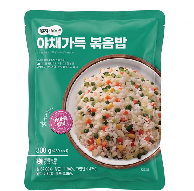 엄지 야채가득 볶음밥, 30개, 300g