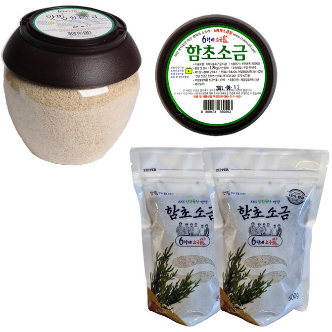 누리원 6형제소금밭 함초소금 천일염, 1개, 2.8kg