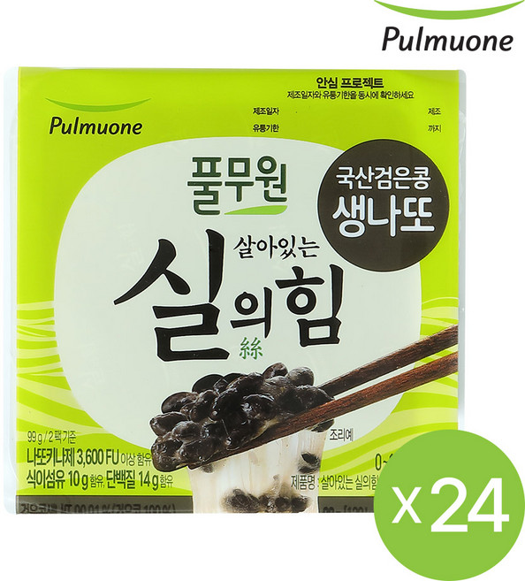 +3% 풀무원 검은콩 생나또 24팩 2팩X12개