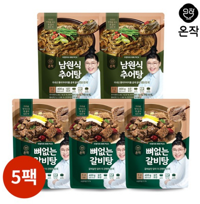 온작 이영자 뼈없는갈비탕 400gx3팩 + 남원식추어탕 400gx2팩 혼합, 5개, 400g
