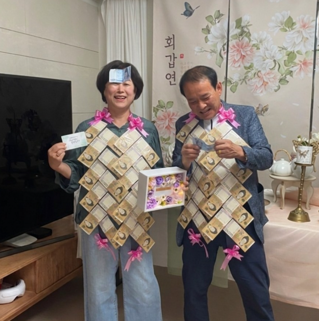 어버이날 부모님선물 효도쿠폰 용돈박스 용돈2배버전, 1개, 오만원 효도쿠폰 세트