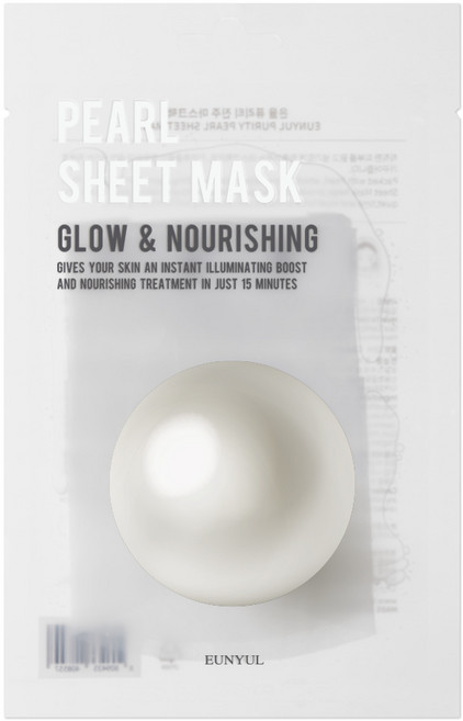 은율 퓨리티 진주 마스크팩, 1개입, 20개