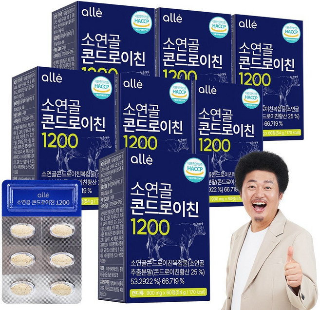 알레 소연골 콘드로이친 1200 식약처 인증 HACCP, 7박스, 60정