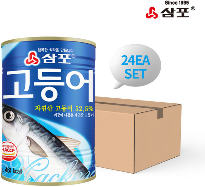 삼포 고등어 통조림, 24개, 400g