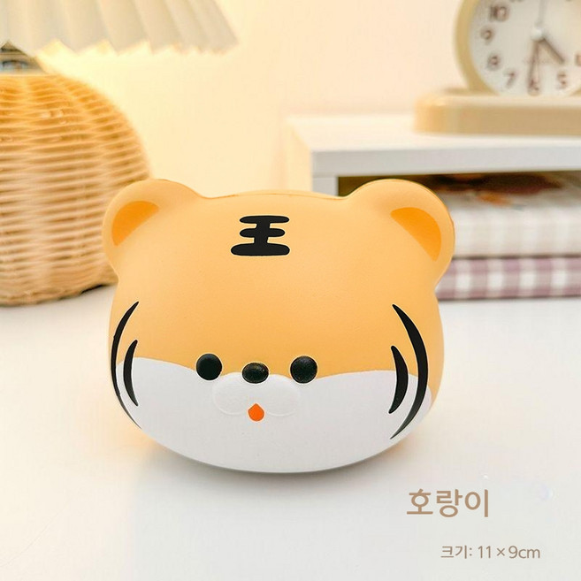 스트레스볼 말랭이 주물럭 젤리볼 말랑이 촉감놀이 스쿼시 장난감, 1개, 호랑이, 10cm