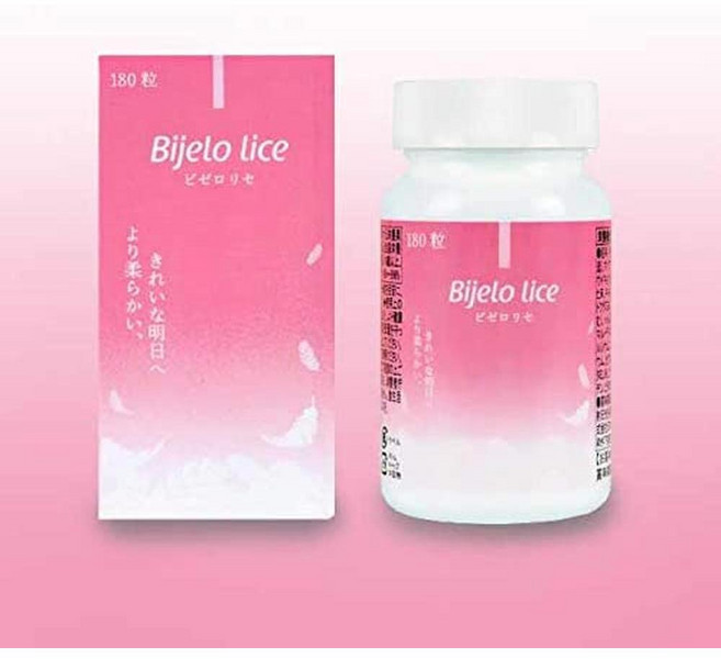 Bizero Lycee 일본직구 비제로 리제 180정(30일) 비타민D, 사이즈, 1개