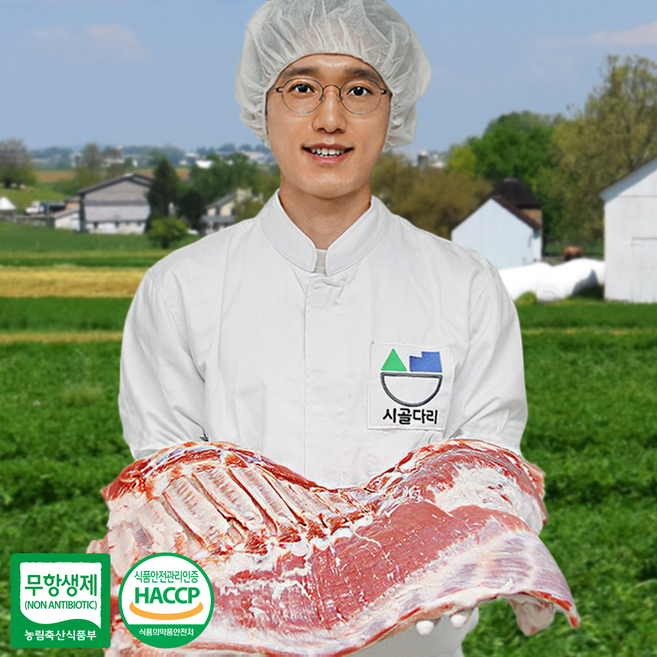 시골다리 무항생제 돼지고기 삼겹살 목살 득수부위 500g, 1개