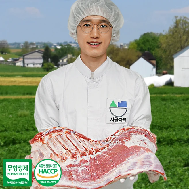 시골다리 무항생제 돼지고기 삼겹살 목살 득수부위 500g, 앞다리살_찌개용, 1개 - 쿠팡