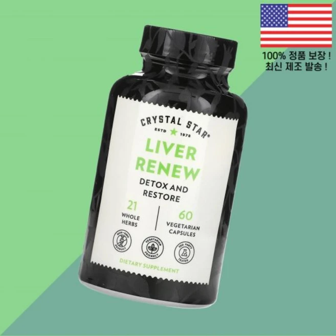크리스탈 스타 리버 리뉴 식물성 베지캡슐 60정 Crystal Star Liver Renew 60 Vegetarian Capsules, 크리스탈 스타 리버 리뉴 식물성 베지캡슐 60정 Cry, 1개 - 쿠팡