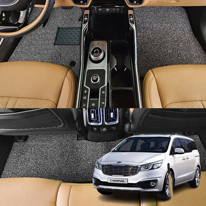 컨셉토 확장형 코일매트 올뉴 더뉴 카니발 1열2열 세트, 149 올뉴더뉴카니발 9인, 브라운