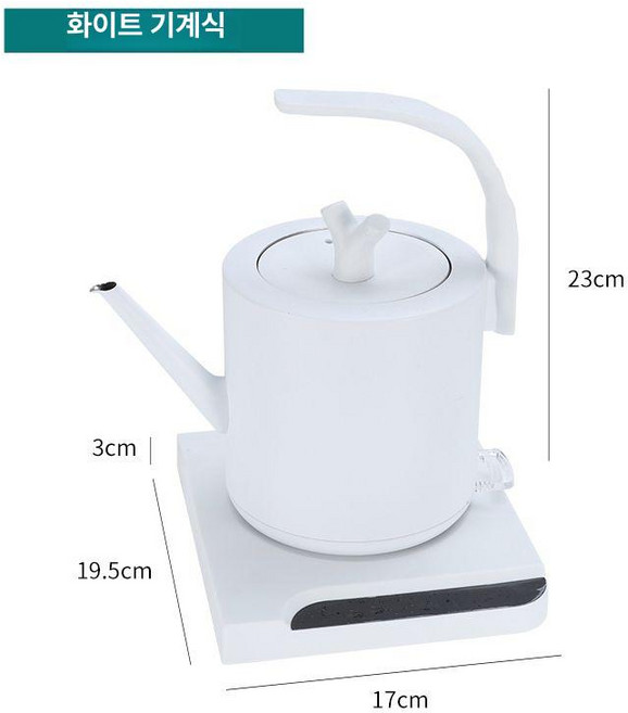 52QUAD 물끓이는보온병 여행용 무선충전식물끓이는보온병 히팅컵 포트 물끓이는텀블러 등산 전기포트, 1L 이상 2L 미만, 손잡이 화이트 기계식, 기본 색상