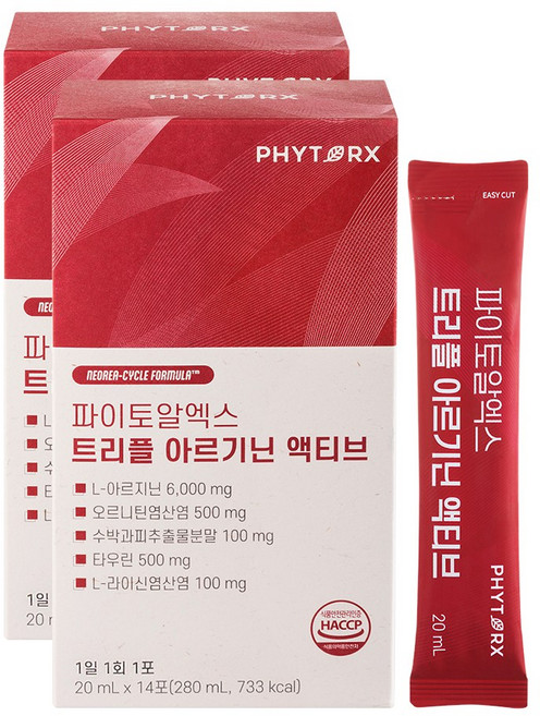 파이토알엑스 트리플 아르기닌 액티브, 2개, 14회분