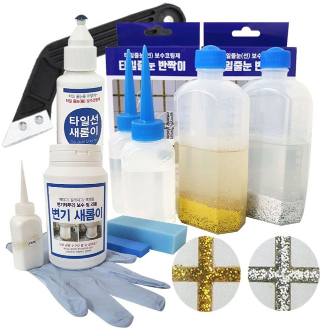 타일줄눈제 변기줄눈 타일틈보수제 코팅제 금펄 은펄 jw2+4481GN, 변기 줄눈제