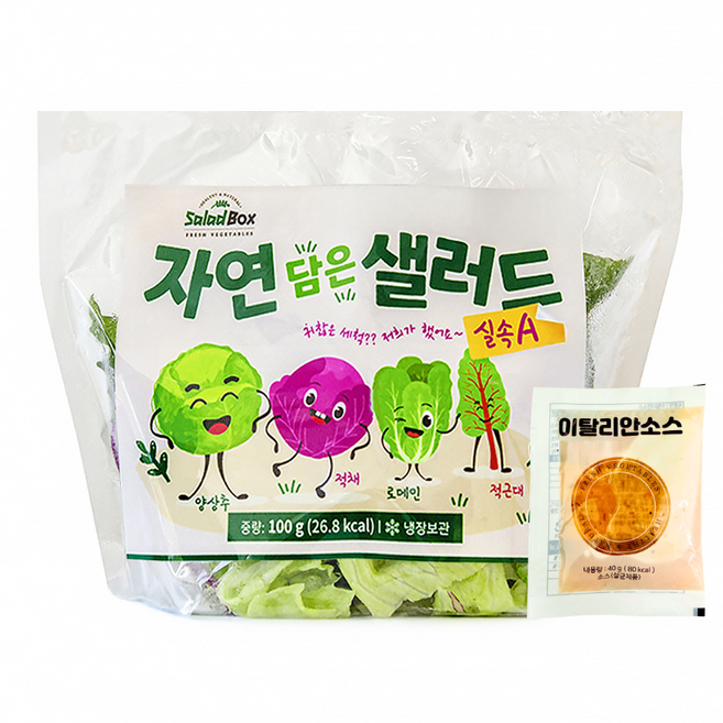 [샐러드박스] 자연 담은 샐러드 100 g 실속A 단품+드레싱포함구성 야채믹스 샐러드, 100g, 7개