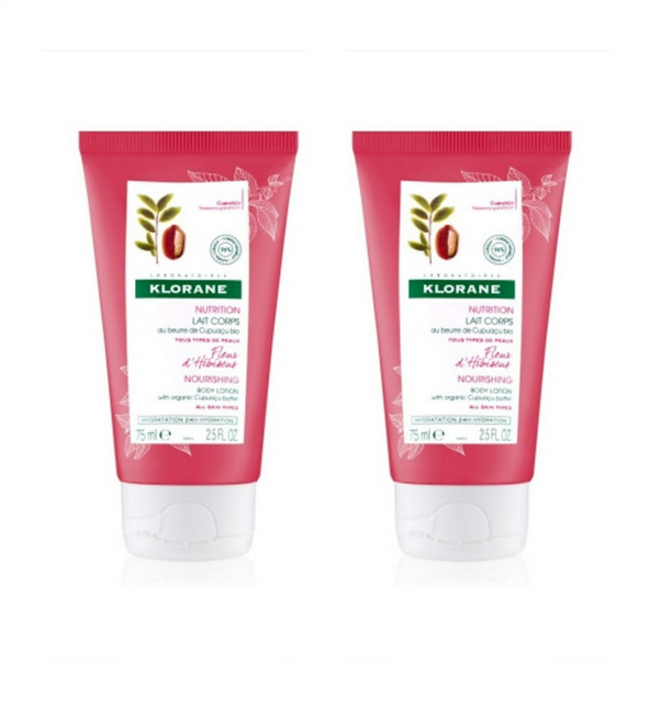 Klorane Nourishing 클로란 너리싱 쿠푸아수 버터 바디 로션 75mL 2팩