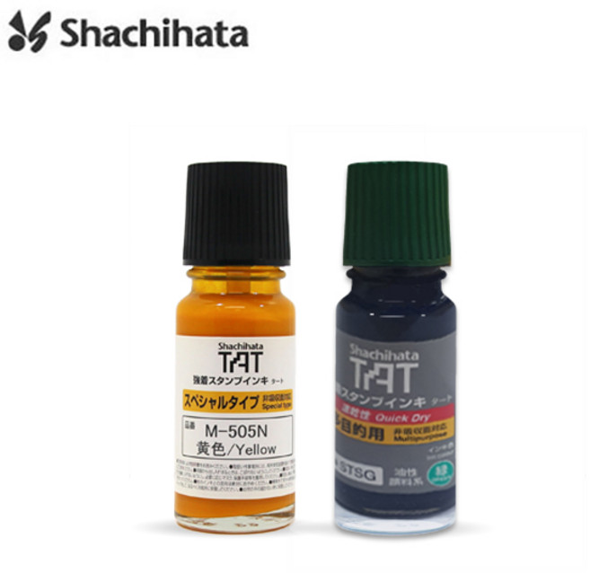 비원스토어 사치하타 불멸잉크 용해제 STSG STSM SOL-1-32A 13종 1개 택1, 사치하타 다목적불멸잉크 M-505N 옐로우