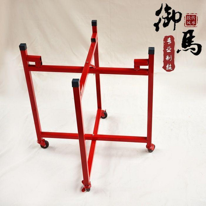 戰鼓大鼓紅鼓扁鼓牛皮鼓舞臺鼓慶典鼓, 1個, 10-16寸鼓架