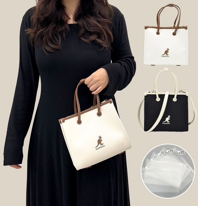 [백화점]캉골 가방 토트백 듀오 캔버스 크로스백 숄더백 버킷백+파우치