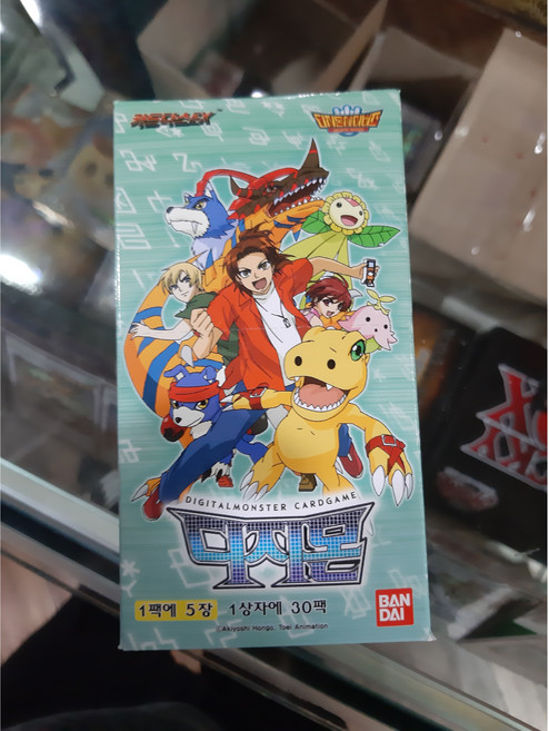 2010년 출시된 디지몬 세이버즈 TCG 팩 카드 박스, 1개
