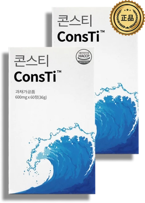 콘스티 600m X 60정 1박스 529328, 2개, 60회분 - 쿠팡