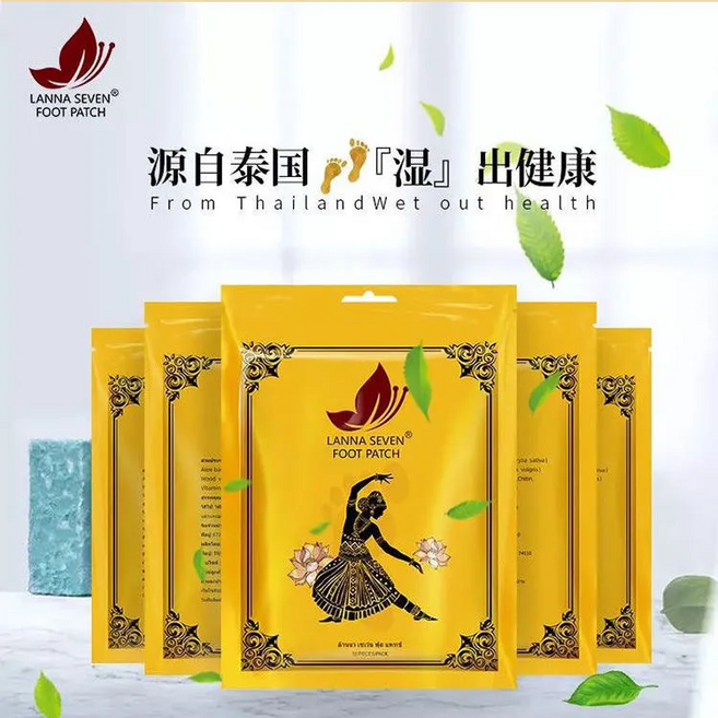 LANNA SEVEN 足部貼片 源自泰國, 祛濕氣艾草足貼5包, 1個