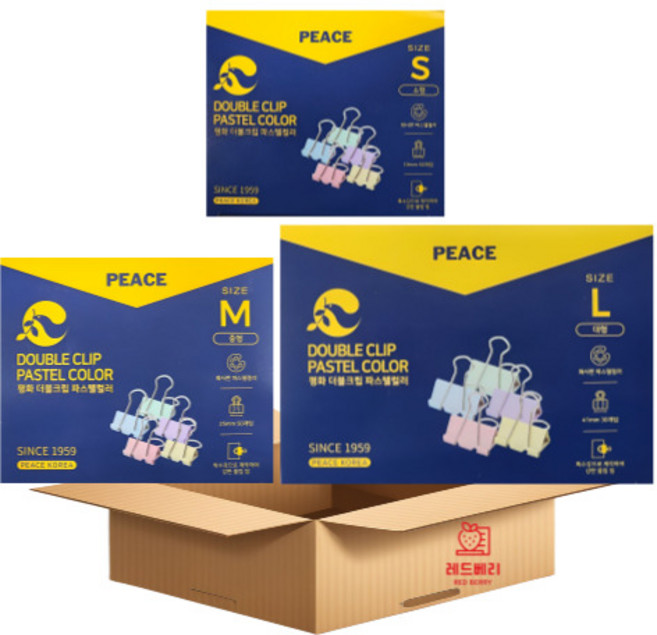 레드베리 평화 더블클립 소50p + 중50p + 대30p 세트, 파스텔1세트